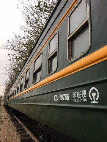 绿皮火车 | 北京蓝调庄园火车厢现面向全国招商