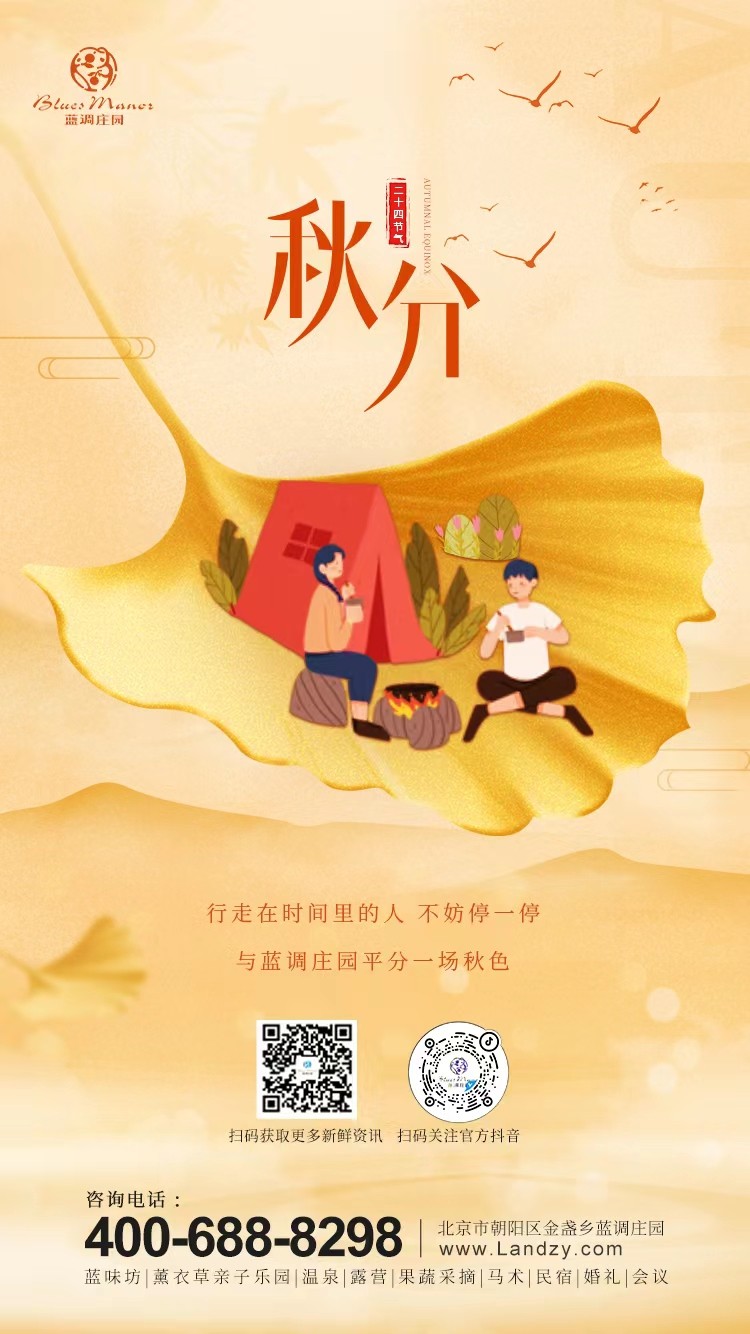 微信图片_20220922184742.jpg