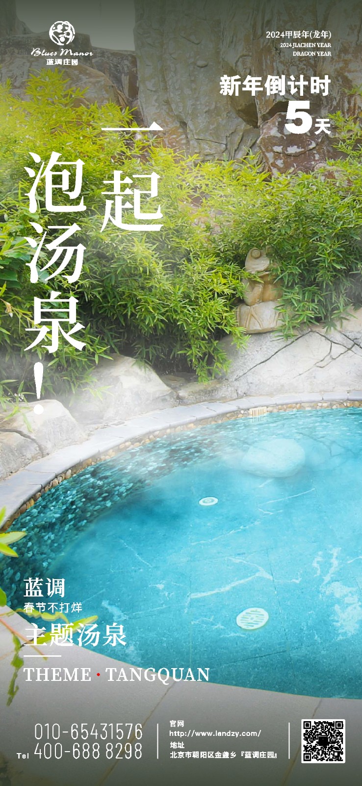 a90aabd9e7a3e75e3e283213a66e555.jpg
