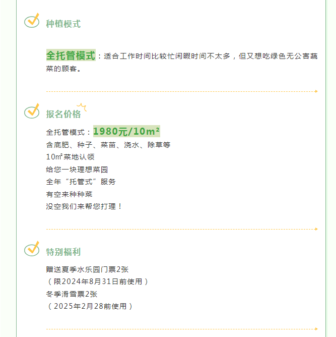 0c372fc84fa3dd92bb847bcc88c9c88.png