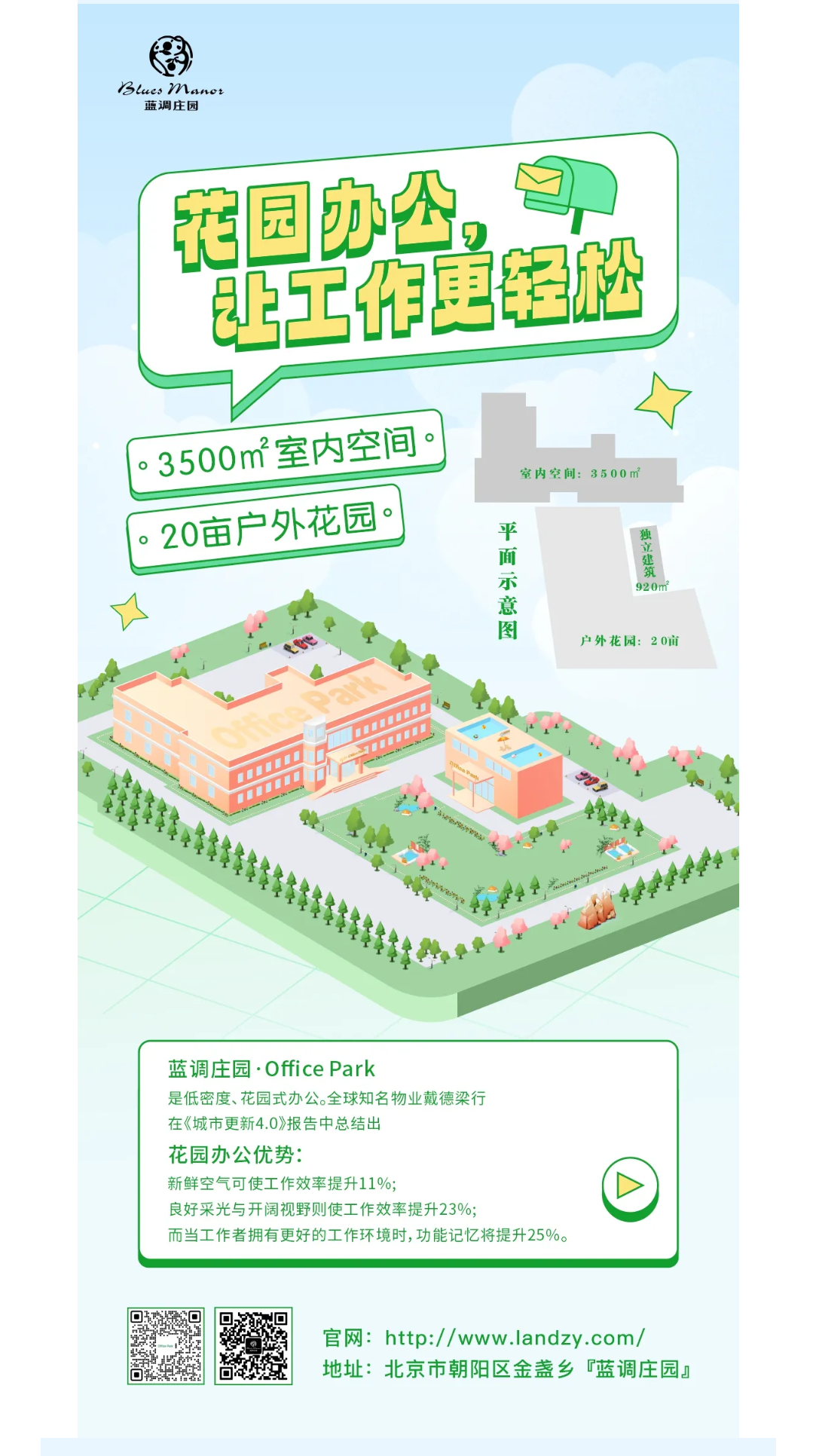 48cfdc99517cf314c06fafcbbfded78.png