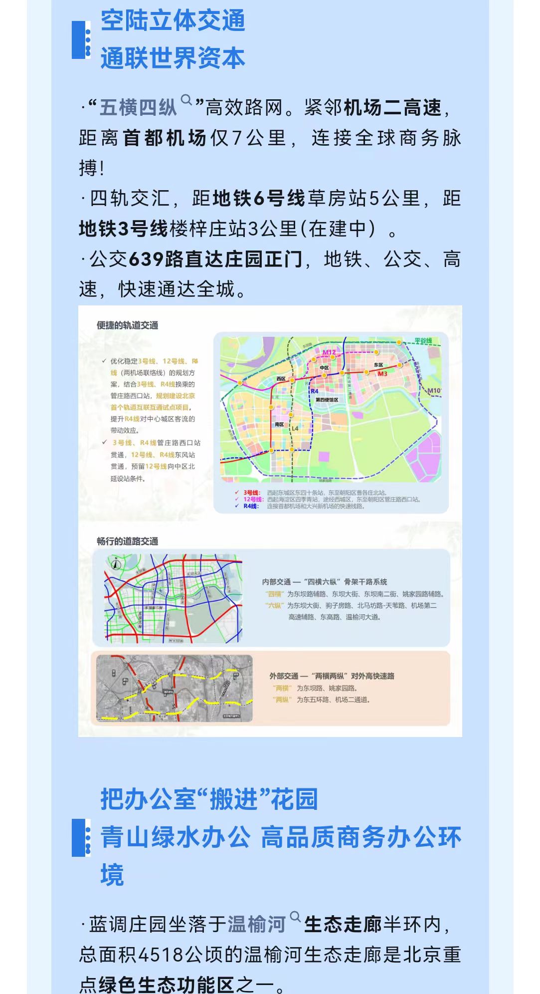 fb5863bcda18f8403689089ecd249e1.jpg