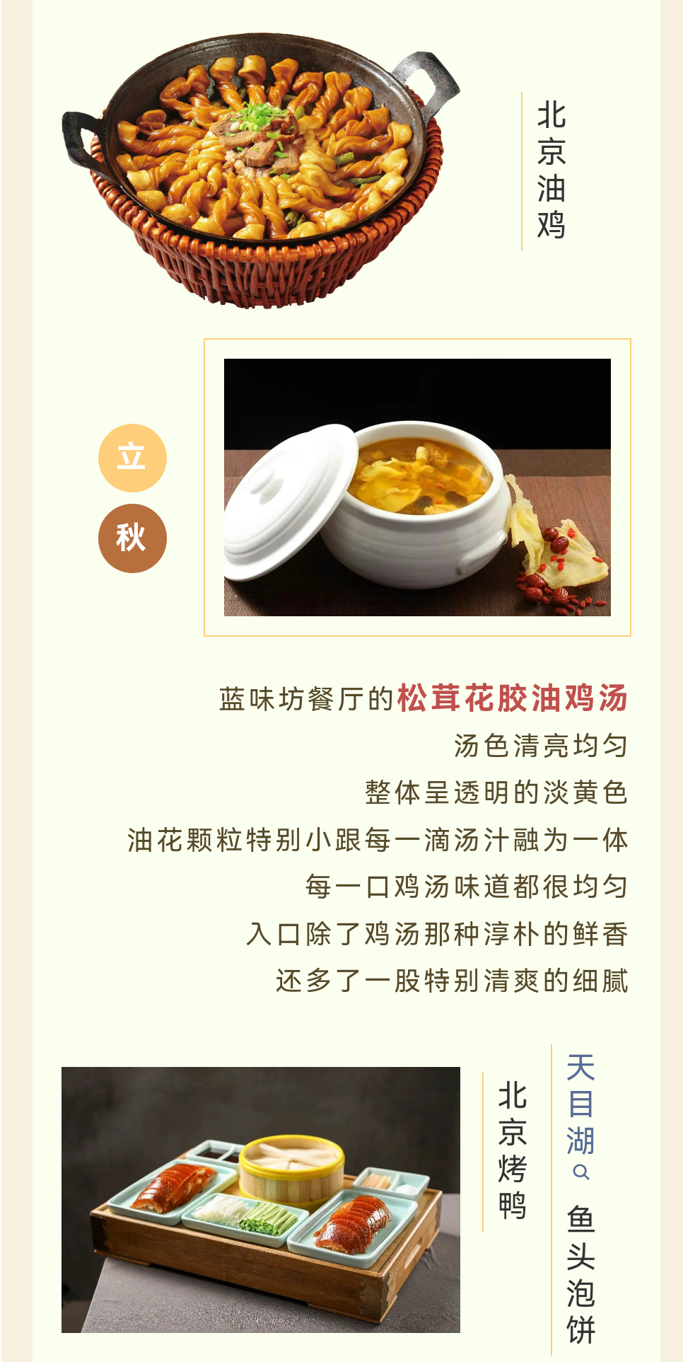 6ba7417a04a254fb8b7186531abb723.png