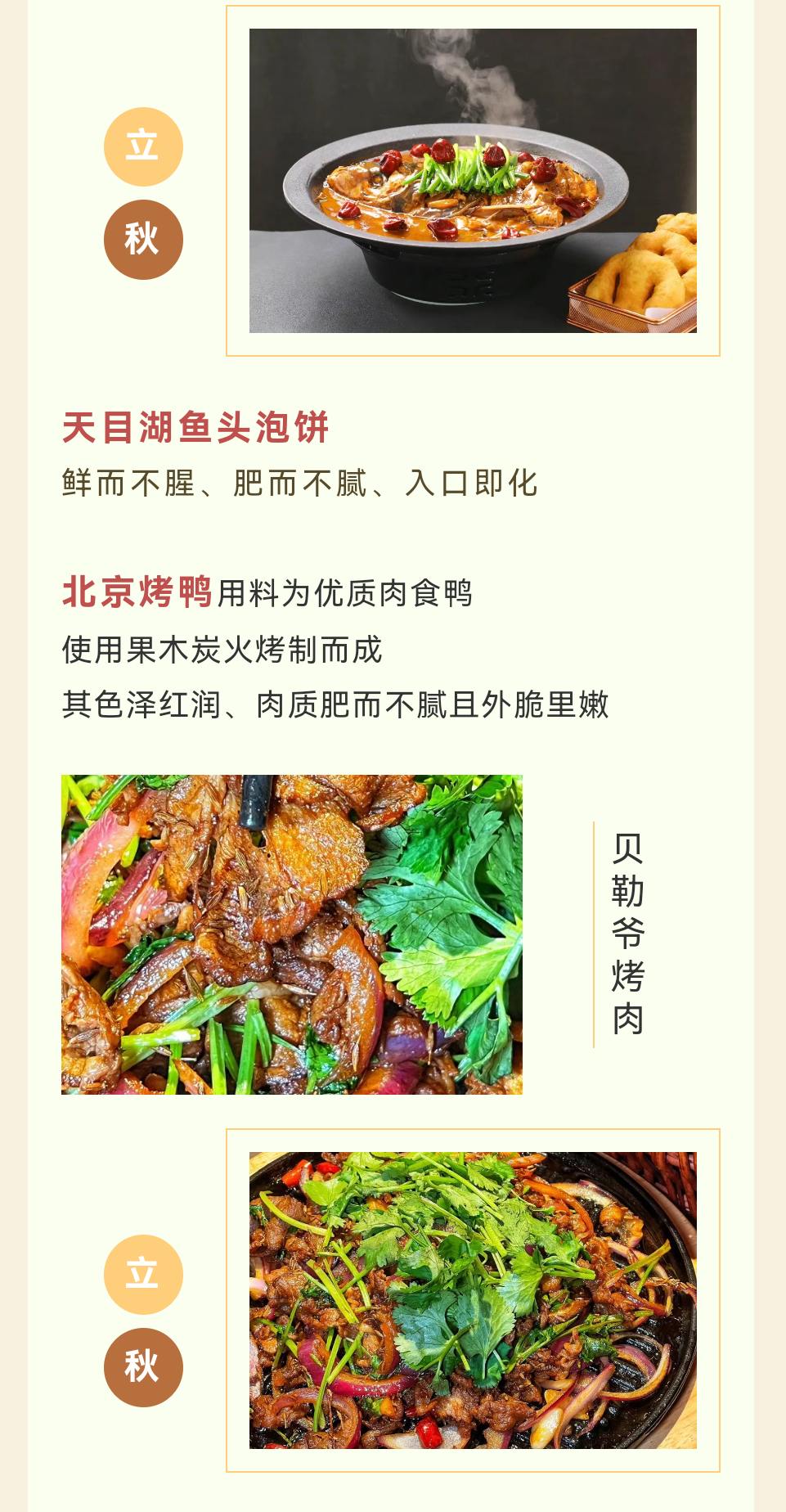 5d3695d4604dd817f1b61a2d64ffe62.png