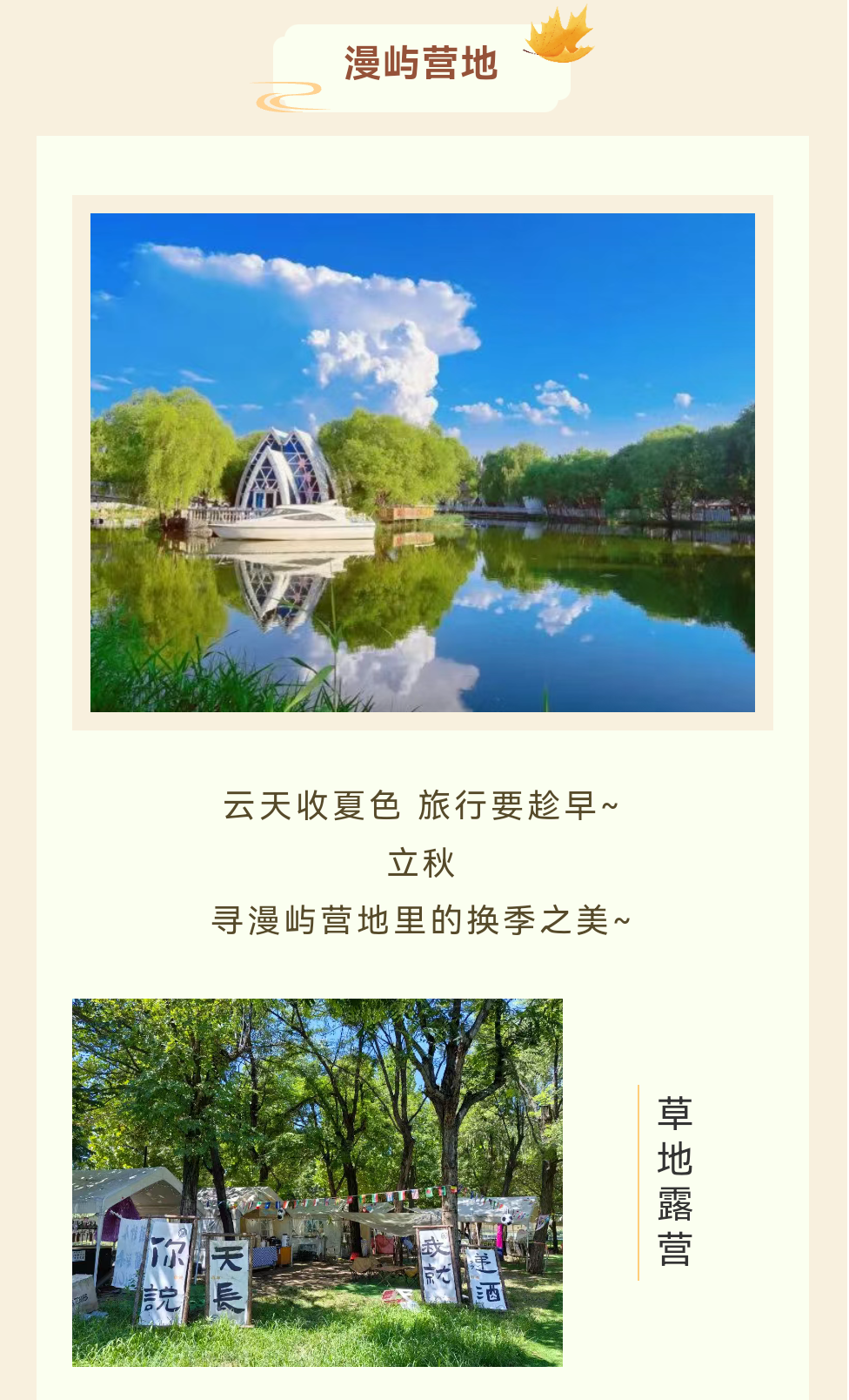 94c8ce6ae049123cc27760fc3cac4fa.png