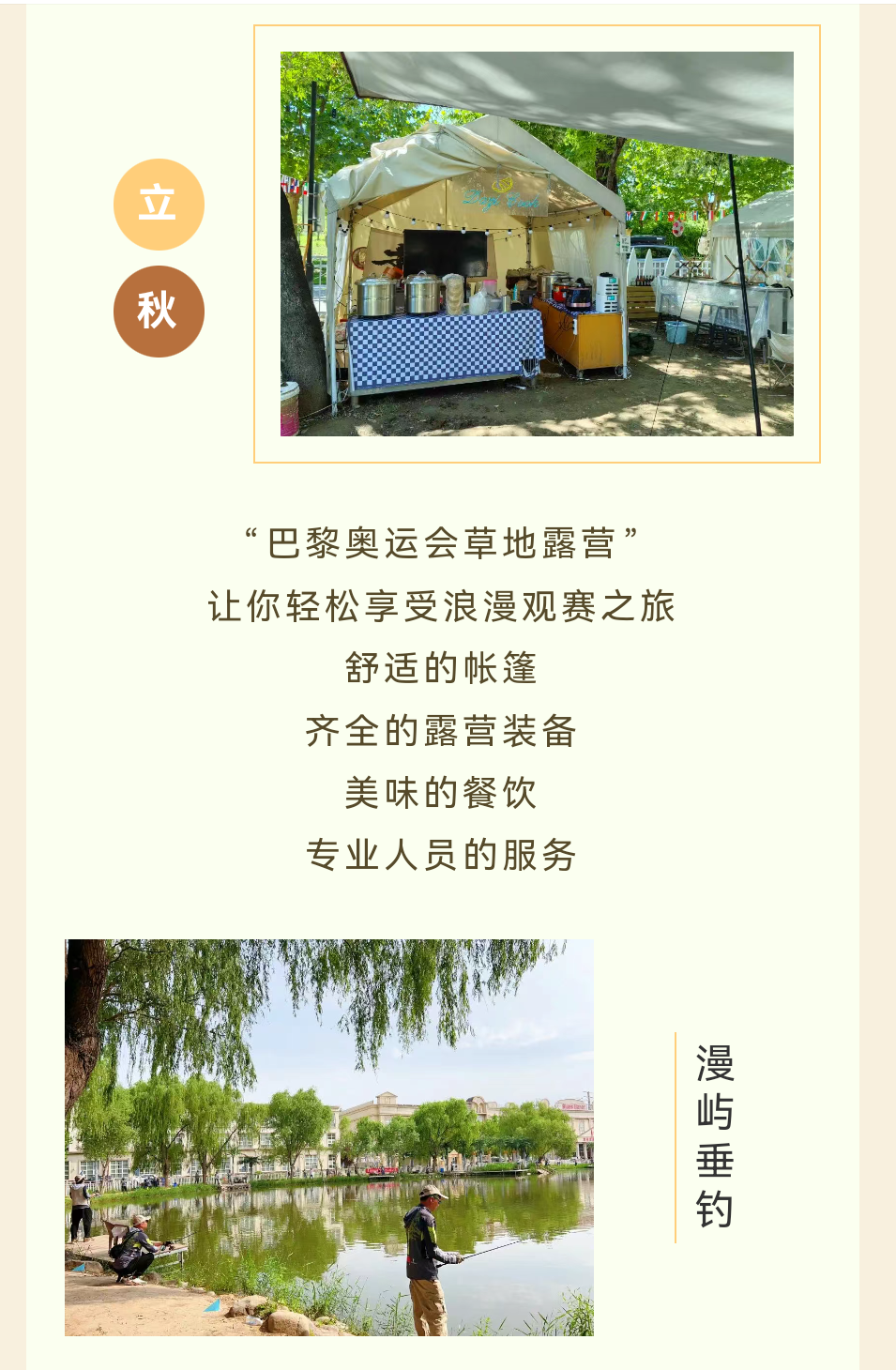cbf1d51208162a3fe4b0cb4e1f425bb.png