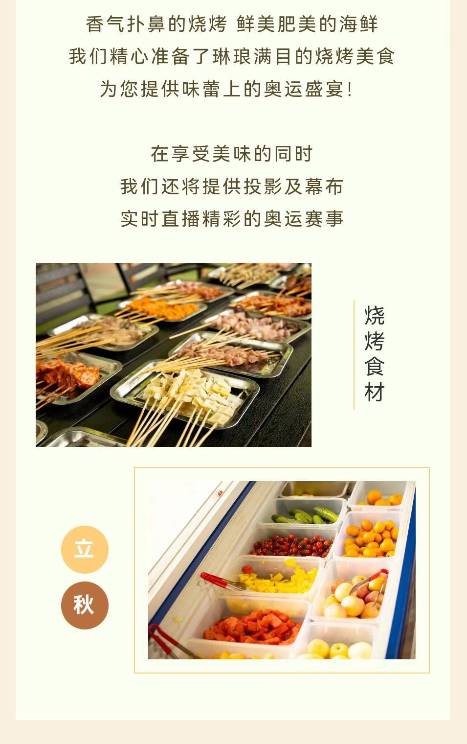 bac5b97689e7fc10d905eecddbb4c6f.jpg