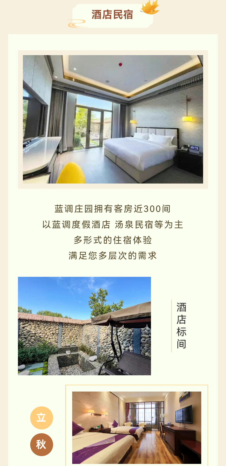 0c99ab33110c7d349b09c929217fba2.png