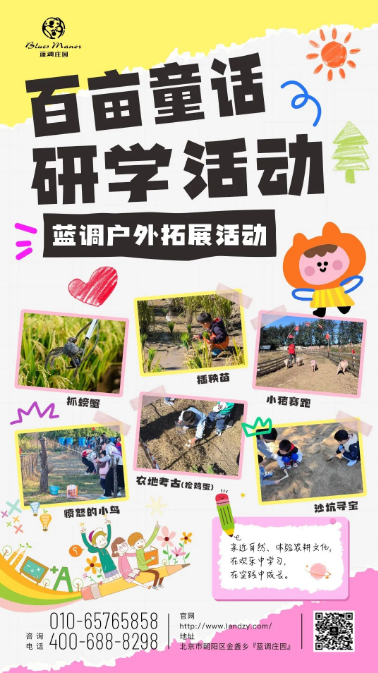 微信图片_20241016145616.png
