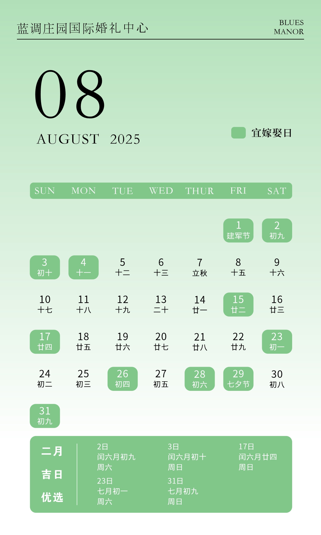 0b51a82a590a5d45e7c9c95f06b0cd8.jpg
