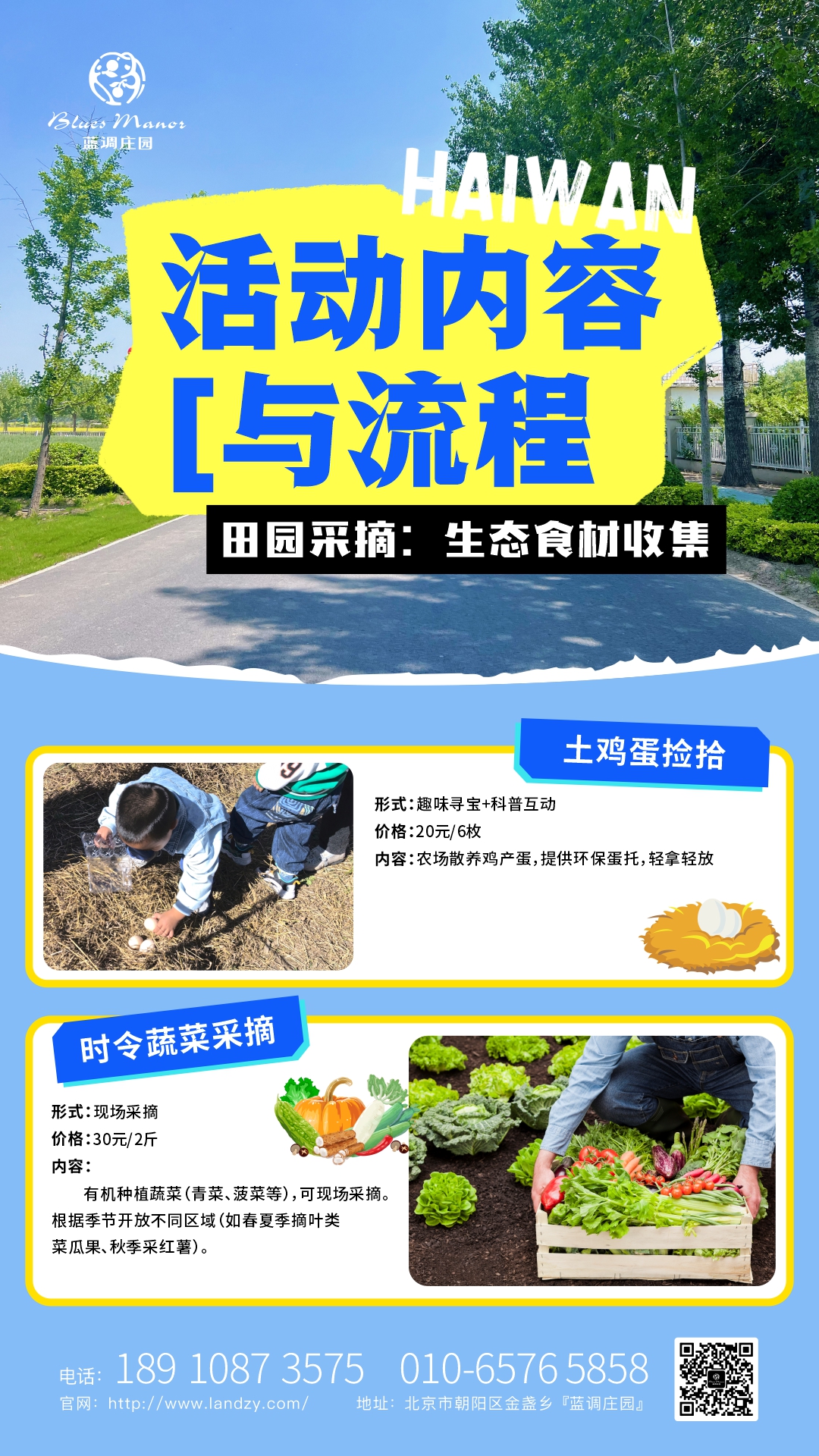 b6cdb787234e352f010e3e8ab23b71e.jpg