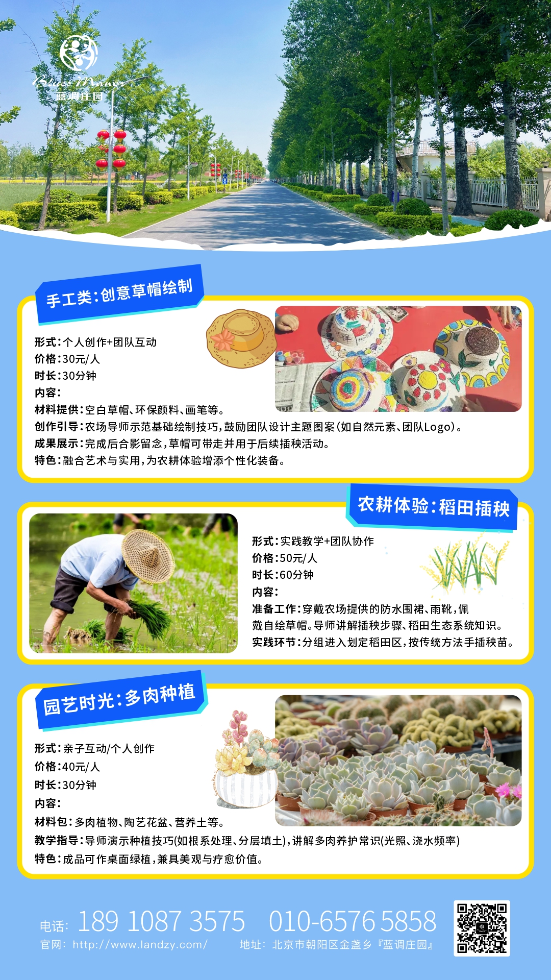 b5be09eb9a50706a800993011267e07.jpg