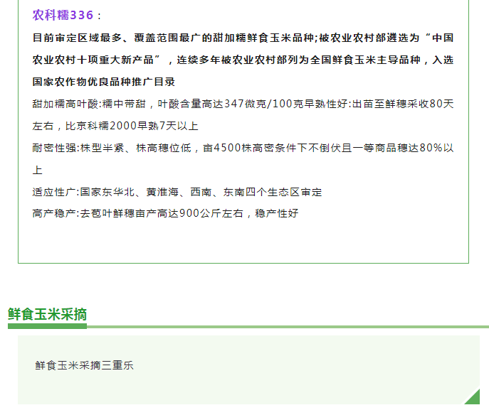 84176098662d79ffad091a16a558ec2.png