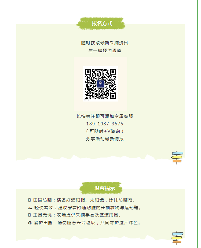 c6c06266dc2845fd27e88d33c367557.png