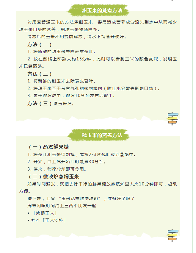 588b0ef7b104ecd11e4bfe8e53da2ed.png