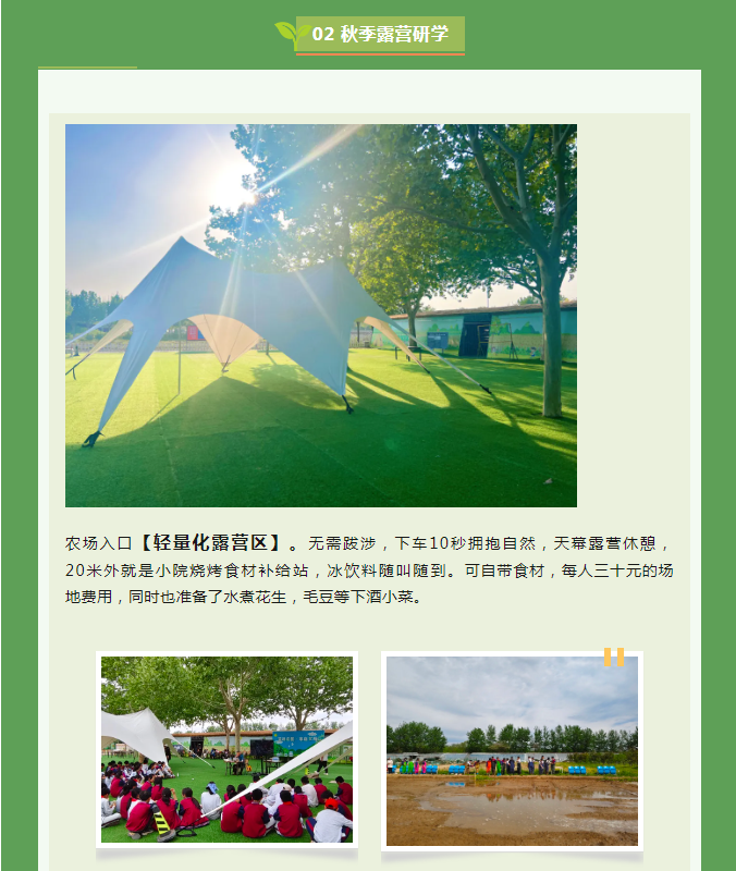65ca5ddf43232105eb09e6b0fcd05fd.png