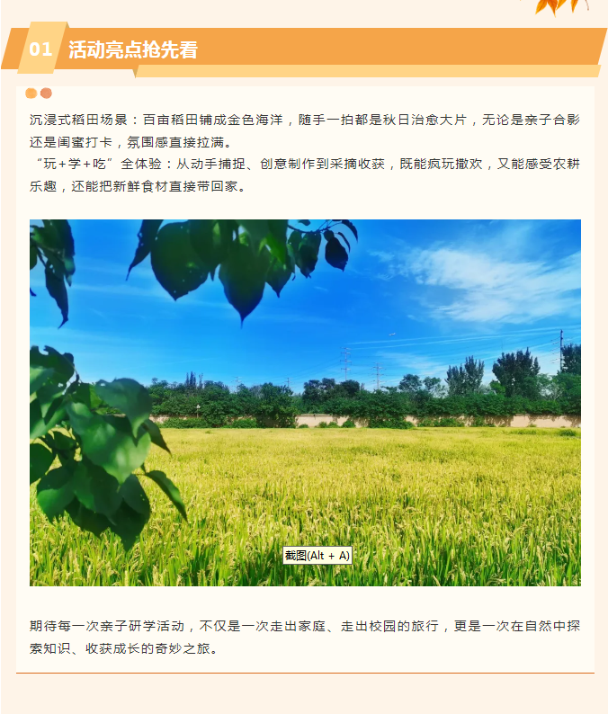 1c7705ceb3a76ff07973cdb9dfa45d4.png