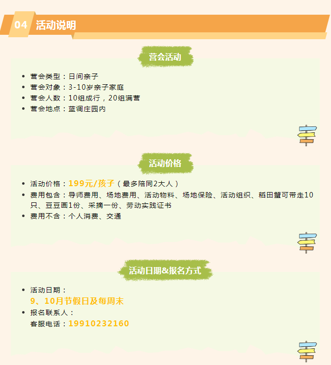 d13a6659ec922e5d5a12226b28a3994.png