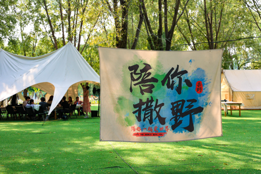 包图_a41d4d25e803bd406006f3a645de85c1_82248.png
