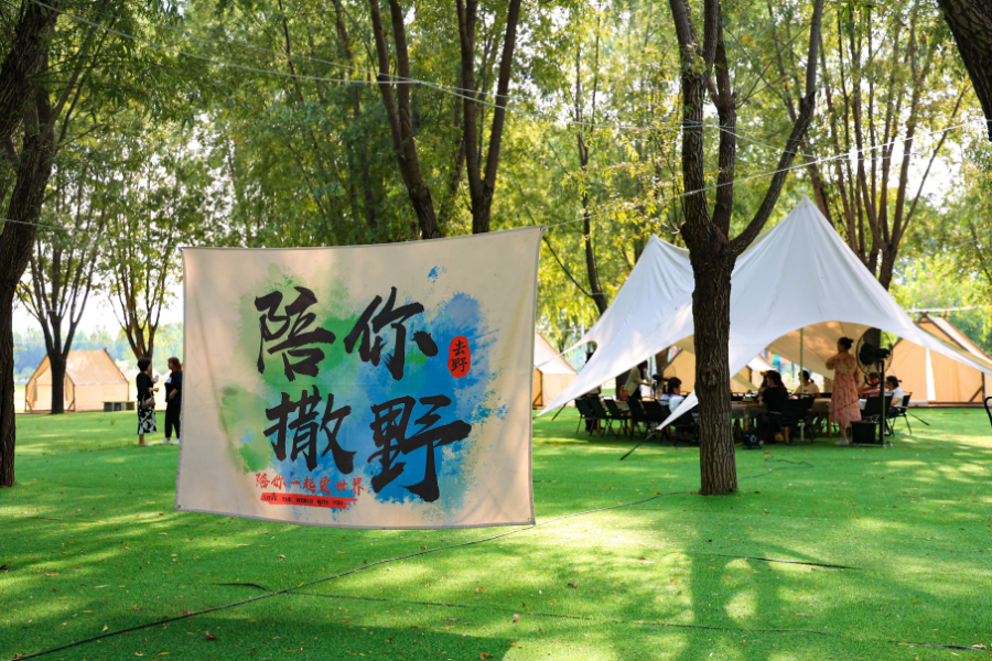 包图_03d07e18be636534550b7ee035f9130d_28006.png